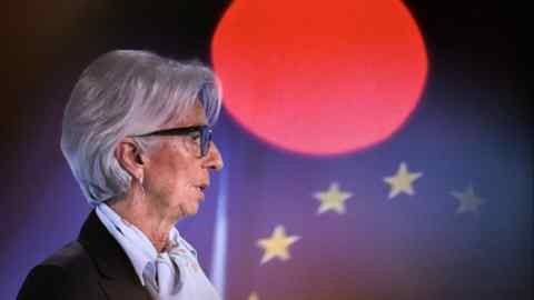 Christine Lagarde, President of the European Central Bank