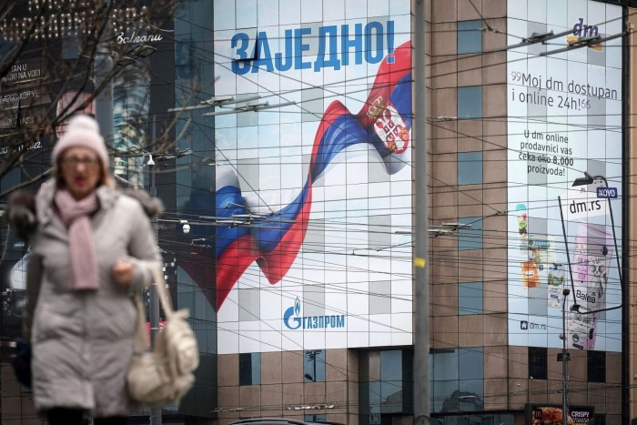 A billboard for Gazprom PJSC, with the Russian and Serbian national flags,