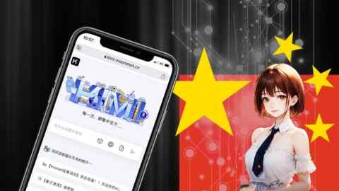 Montage showing a screenshot of Moonshot AI's Kimi chatbot on a phone screen, xingyeai avatar, Chinese flag stars and AI background