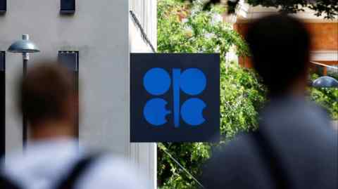 The Opec logo outside the headquarters in Vienna, Austria